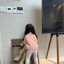 내손내만 손뜨개 조끼만들기 | 32개월 아이 🧶브이넥 조끼뜨기 (7일-AI활용)