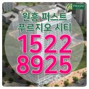 원흥 이미지