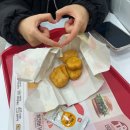 주안상홈남종합편의점 | 1月 1日 ~ 14日