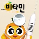 마이어스의원 이미지