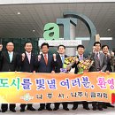 농수산길 이미지