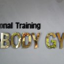 BODY 휘트니스 이미지
