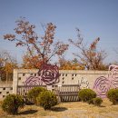 미사한강2호공원 이미지