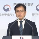 '검정고무신' 유족 "출판사로부터 '작가가 돈 밝혀' 면박 들어" [김기자의 문화이야기] 이미지