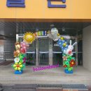 증평초등학교(병설유치원) 이미지