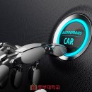 자동차대학 이미지