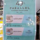 그빵집비비