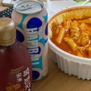 빌려줘 홈짐 이미지