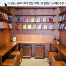송파나루역 이미지