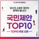 국민비디오 이미지