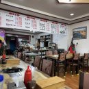 대부도문씨네 | 대부도 방아머리해변 맛집, 정말 맛있는 문씨네 꽃게무침