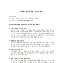 센텀스퀘어613호