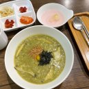 송죽식당 네이버블로그