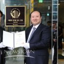 하늘병원 이미지