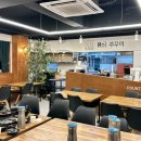 천하제일넘버원쭈꾸미 이미지