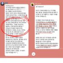 (태전동 영어학원)reading, writing, speaking에 자신감있는 아이가 입시에서 성공 합니다.
