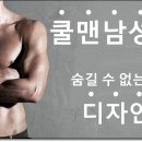 심비뇨기과의원 이미지