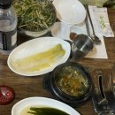 도동참숯화로 네이버블로그