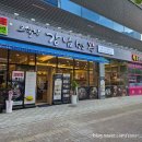 오실장 강남면옥 네이버블로그