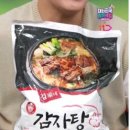 동아식품 이미지