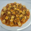 중식조리기능사 자격증 취득과정 이미지