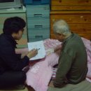 어머니 27주기 기제사...2010년 3월 7일 ..아버지가 많이 불편하시고...동완(구 기일)이가 축문을 가르침받고 이미지