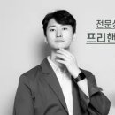 케이엠디플러스 이미지