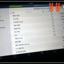 붕붕개러지 이미지