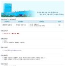 (주)대양금속