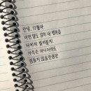 기장유가