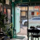 산오름 | 군산 신창동 술집,최애 안주 맛집 산오름 내돈내산 방문 후기/전북 군산 여행