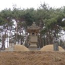 (유)광해 이미지