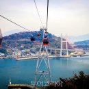 섬들경로당 이미지