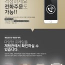 역삼-1553 이미지