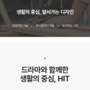 J1423 이미지