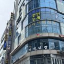 세븐스타코인노래연습장 해운대점 이미지