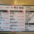 한우한판 티스토리