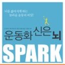 새롬동_크리스마스빌딩앞 이미지
