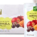 채움농장 이미지