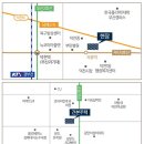 평정경로당 네이버블로그