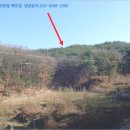 영동환경(주) 이미지