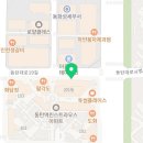 동탄역우미열린공인중개사사무소 이미지