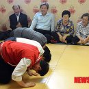 울산중앙의원 이미지