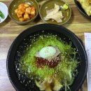 이조밀면