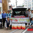 진주우체국 이미지