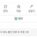 화지청소년문화회관 이미지