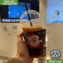 커피에반하다수원광교