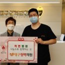 청맥병원 이미지