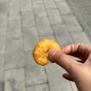 우신초등학교사거리 하나은행 앞 | [내돈내산 후기] 아누아 클렌징오일 특가 + 홈플러스 간식 추천