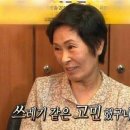 본토고기구이